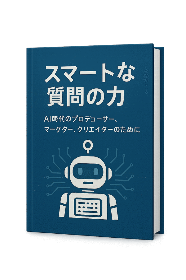 **2-in-1 プロンプトパック: 600 以上の AI プロンプト - Image 6