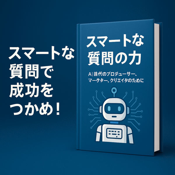 **2-in-1 プロンプトパック: 600 以上の AI プロンプト - Image 5